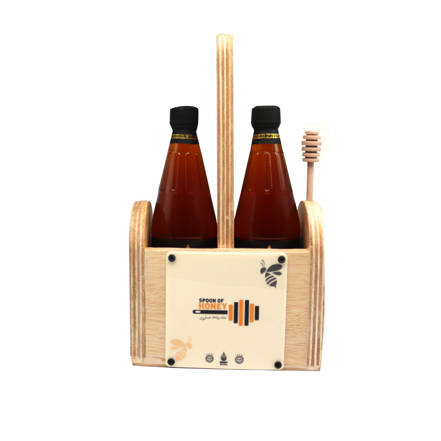 2 Sidr Honey Bottles + Wooden Gift Basket (1kg Each)