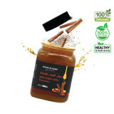 Sidr Honey with Cinnamon (500gm Jar)