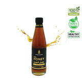 Sidr Honey (1/2Kg Bottle)
