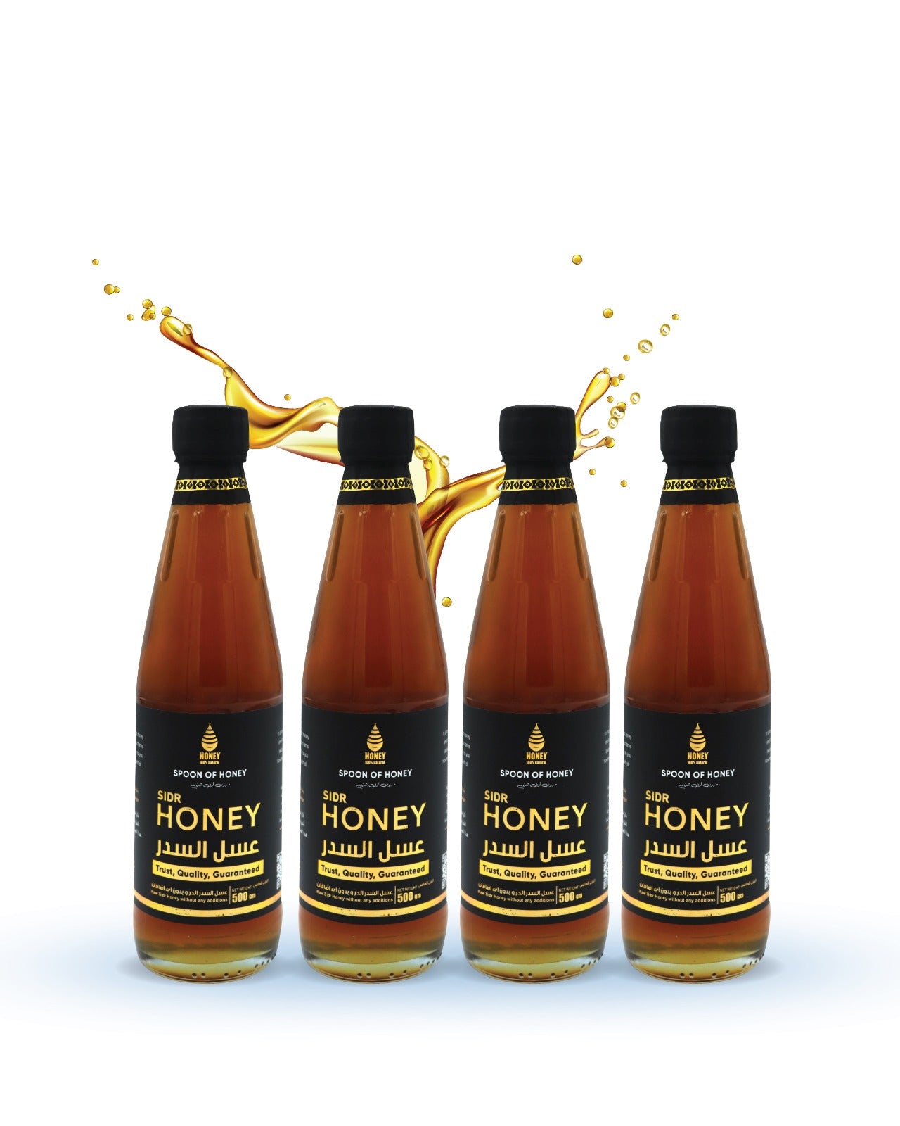 4 x Sidr Honey 500g Bundle | Premium Natural Sidr Honey | Save AED 275
