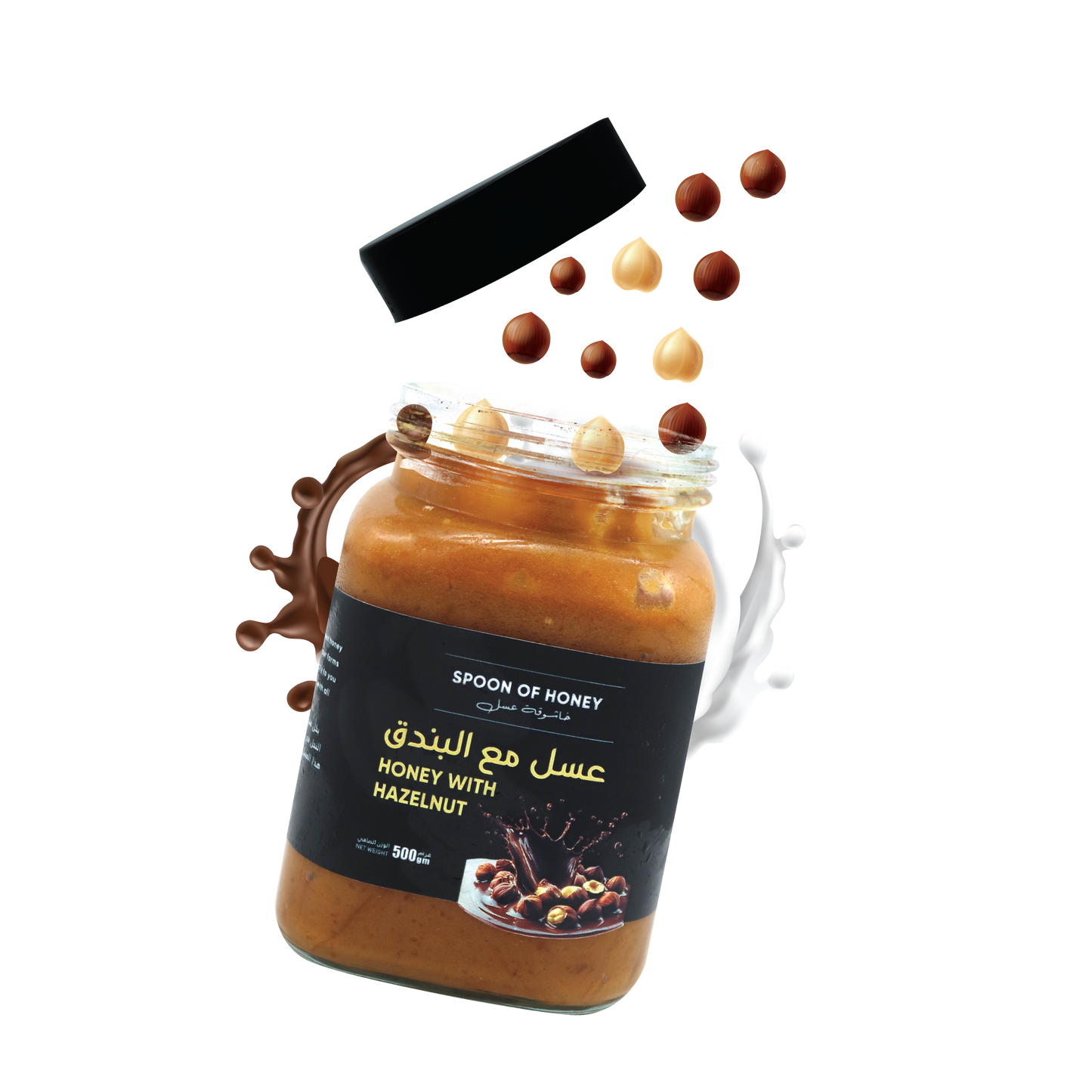 White honey with Hazelnut (500gm Jar)