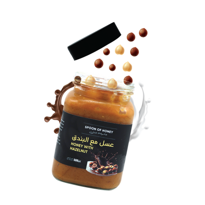 White honey with Hazelnut (500gm Jar)