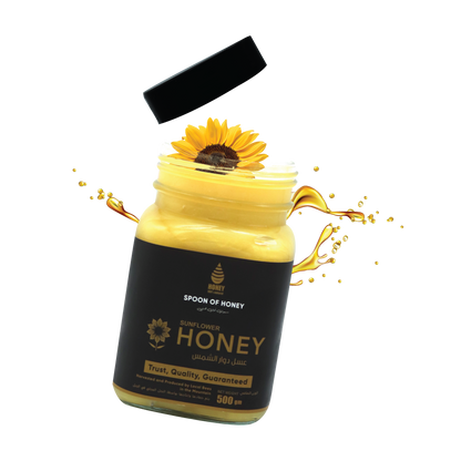 Sunflower Honey (500gm Jar)