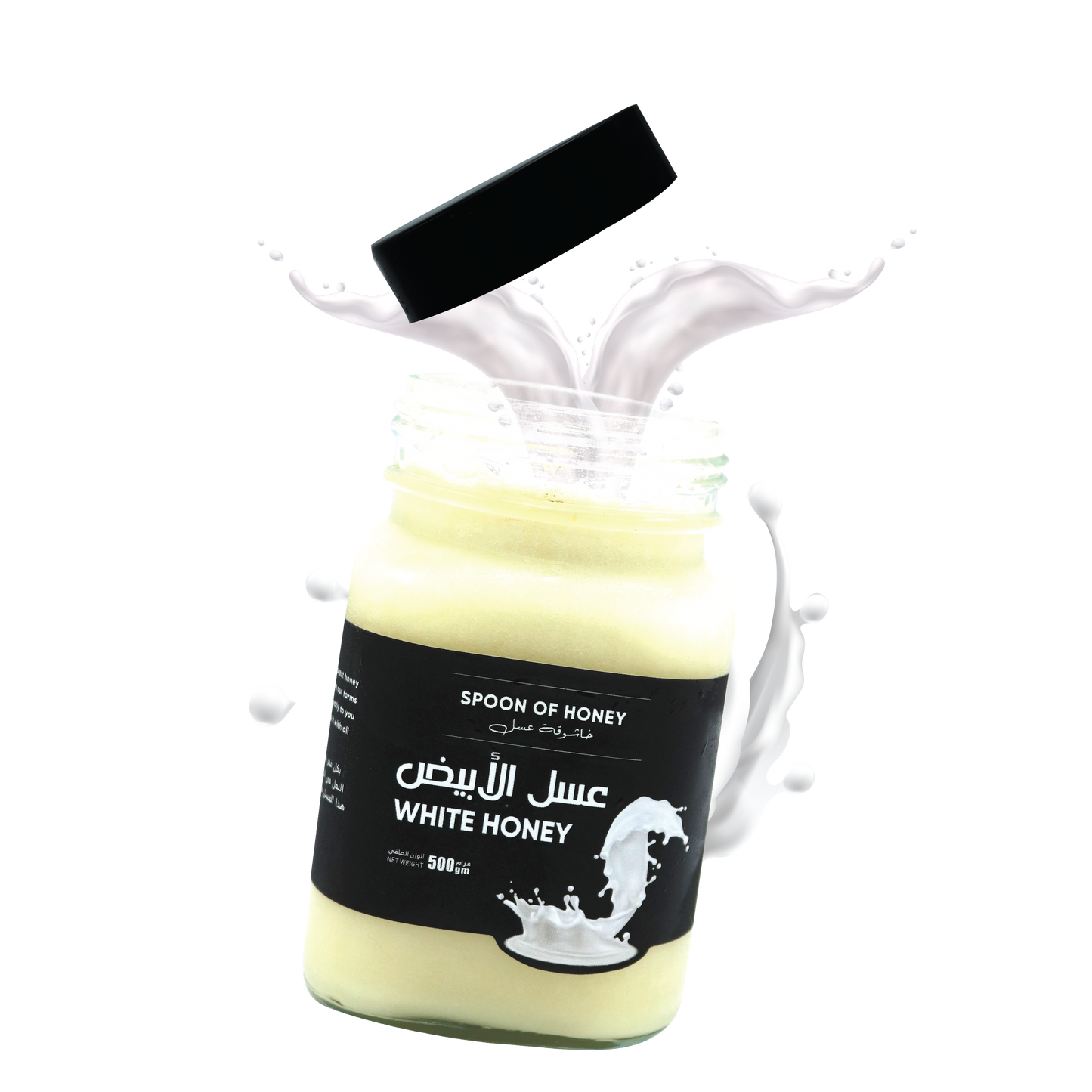 Pure white honey (500gm Jar)