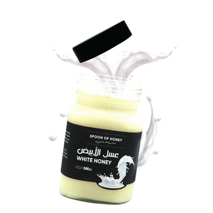 Pure white honey (500gm Jar)