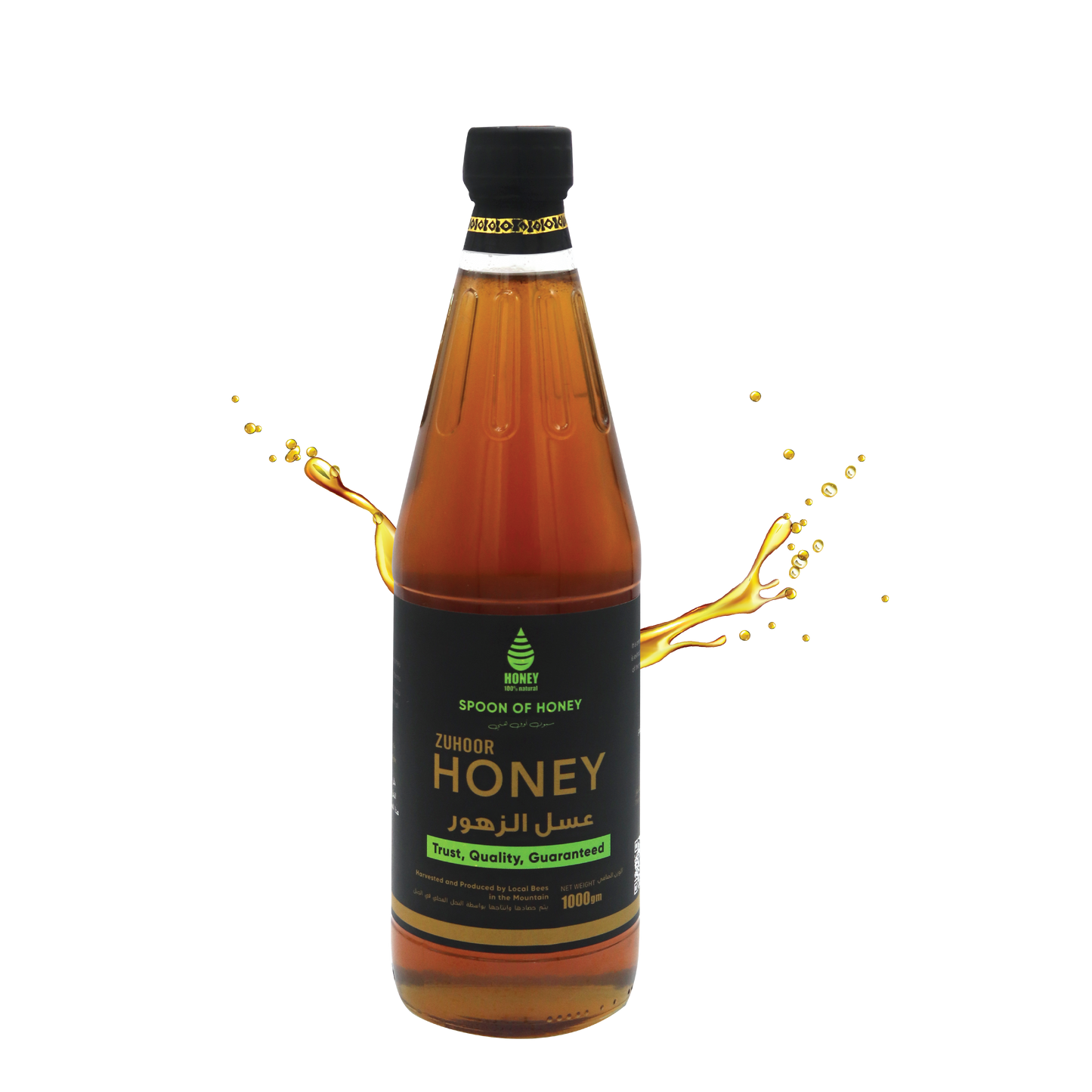 Zuhoor Honey (1Kg Bottle)